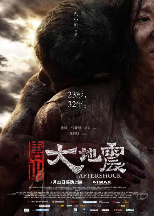 马德里自治大学学历认证